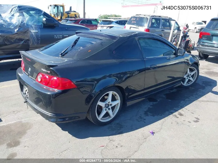 JH4DC53075S006731 2005 Acura Rsx Type-S