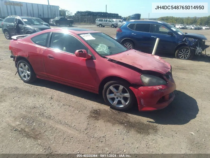 JH4DC54876S014950 2006 Acura Rsx