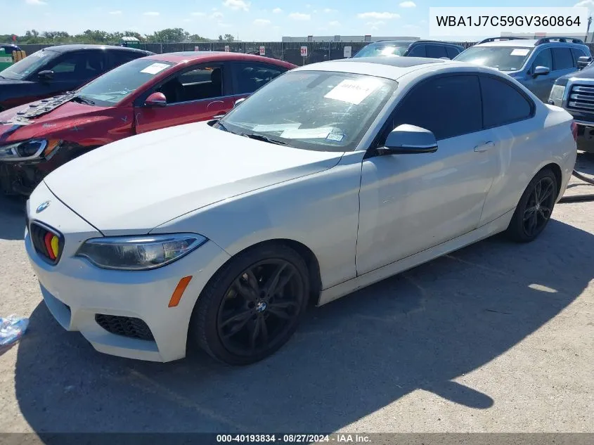 2016 BMW M235I VIN: WBA1J7C59GV360864 Lot: 40193834