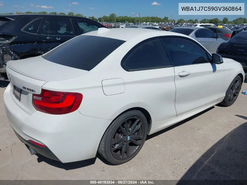 WBA1J7C59GV360864 2016 BMW M235I