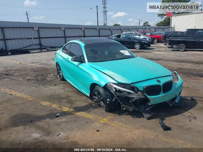 WBA1J9C50GV371618 2016 BMW M235I xDrive