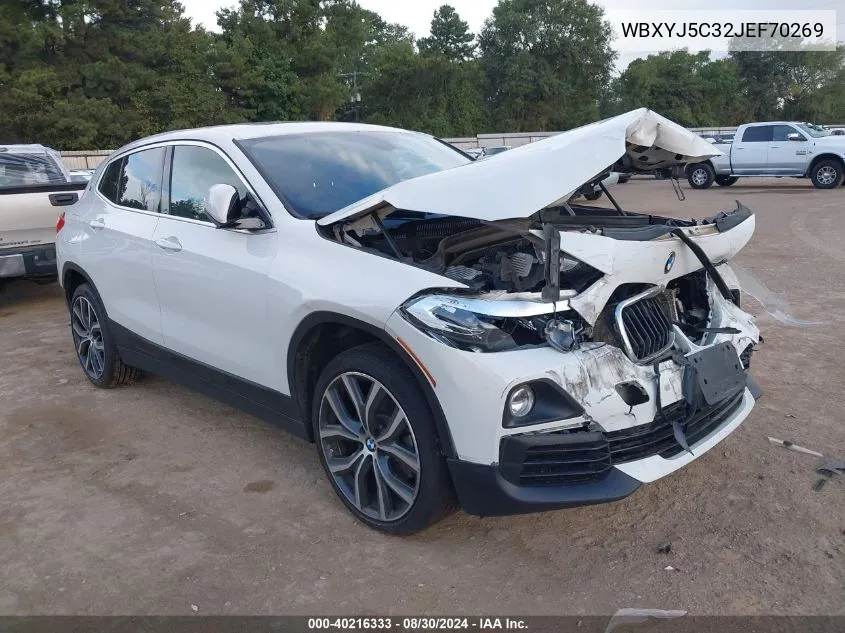 2018 BMW X2 xDrive28I VIN: WBXYJ5C32JEF70269 Lot: 40216333