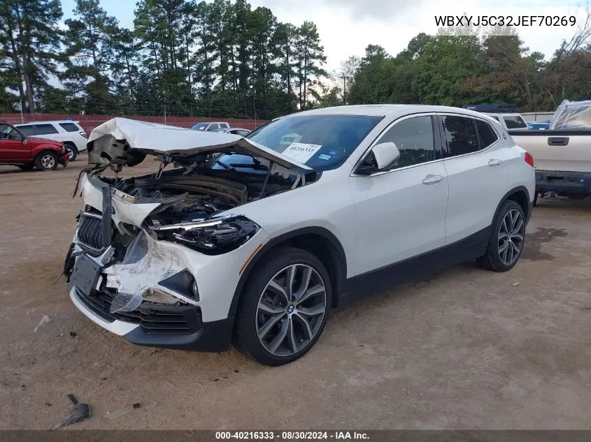 2018 BMW X2 xDrive28I VIN: WBXYJ5C32JEF70269 Lot: 40216333