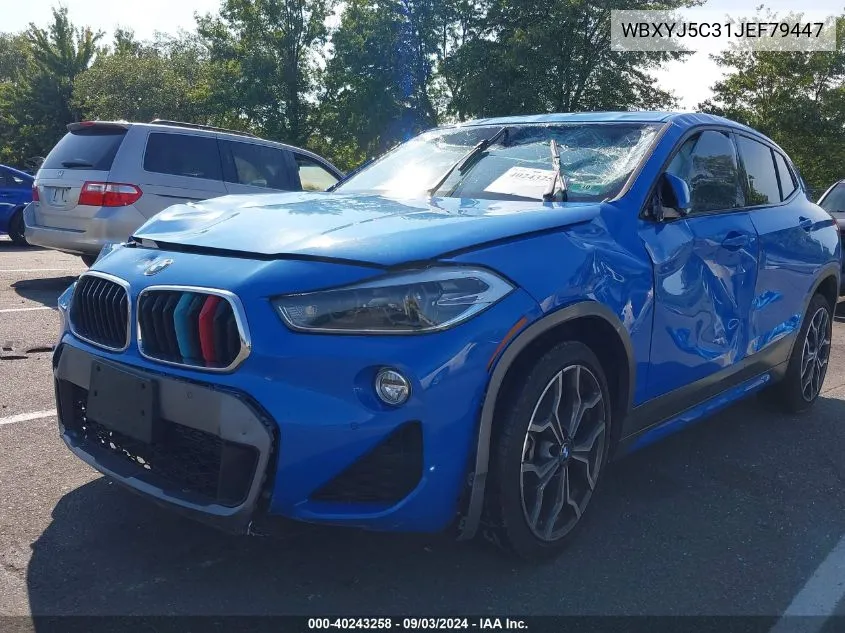 2018 BMW X2 xDrive28I VIN: WBXYJ5C31JEF79447 Lot: 40243258