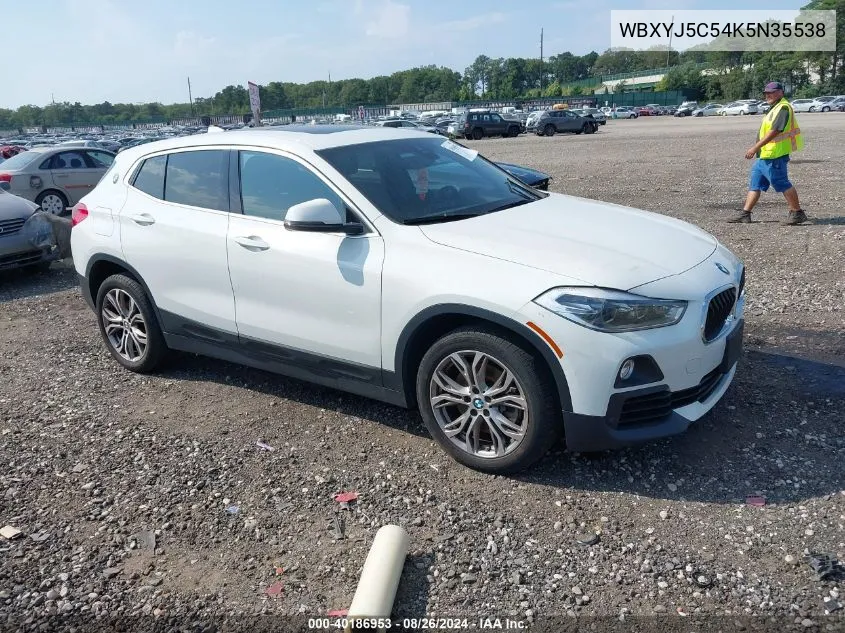 2019 BMW X2 xDrive28I VIN: WBXYJ5C54K5N35538 Lot: 40186953