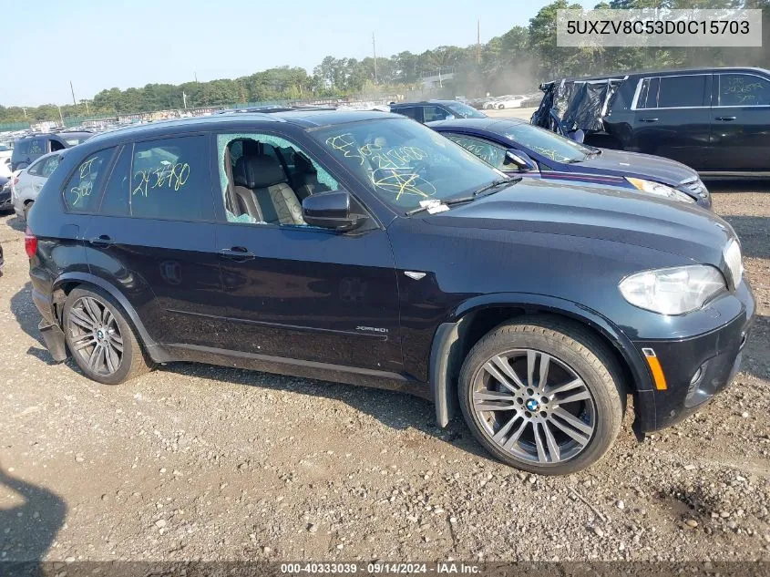 2013 BMW X5 xDrive50I VIN: 5UXZV8C53D0C15703 Lot: 40333039