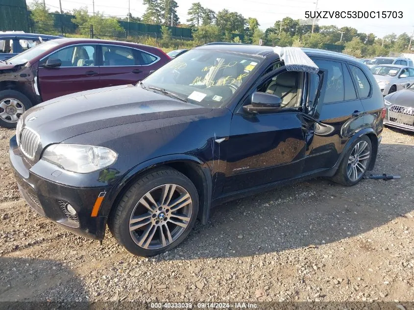 2013 BMW X5 xDrive50I VIN: 5UXZV8C53D0C15703 Lot: 40333039