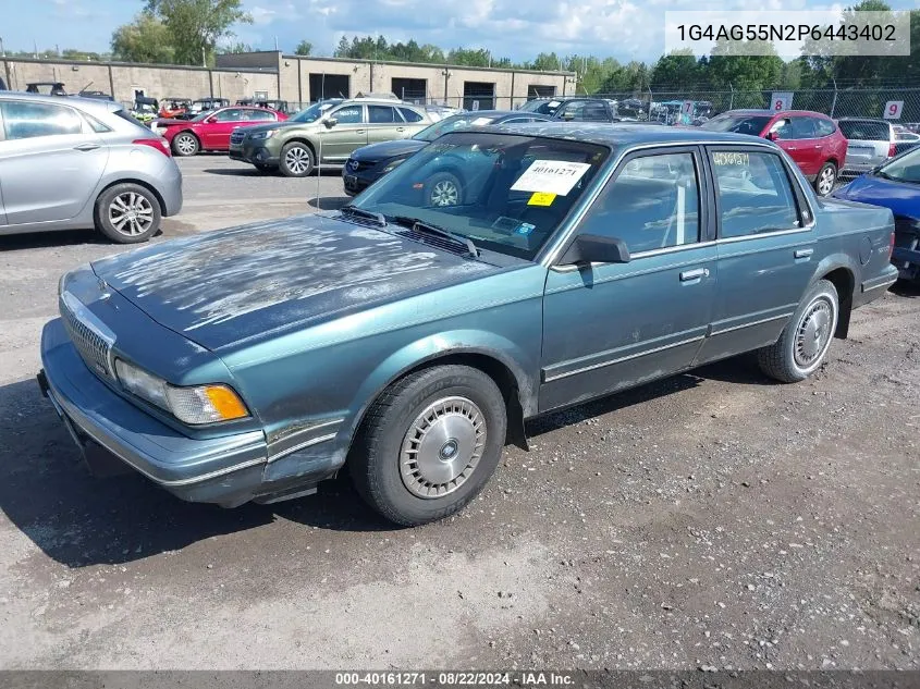 1993 Buick Century Special VIN: 1G4AG55N2P6443402 Lot: 40161271