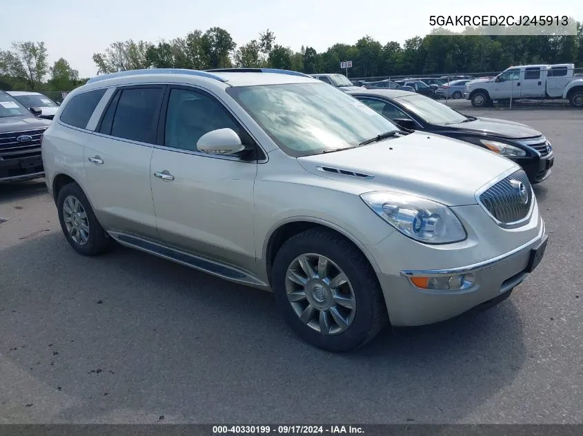 2012 Buick Enclave Leather VIN: 5GAKRCED2CJ245913 Lot: 40330199