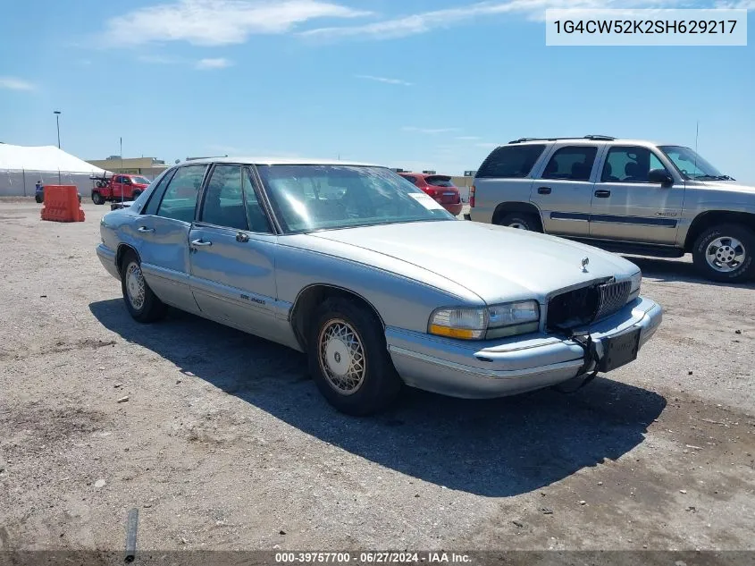 1G4CW52K2SH629217 1995 Buick Park Avenue