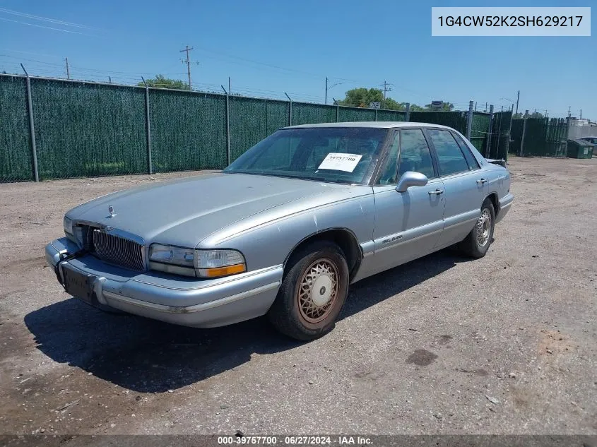 1995 Buick Park Avenue VIN: 1G4CW52K2SH629217 Lot: 39757700