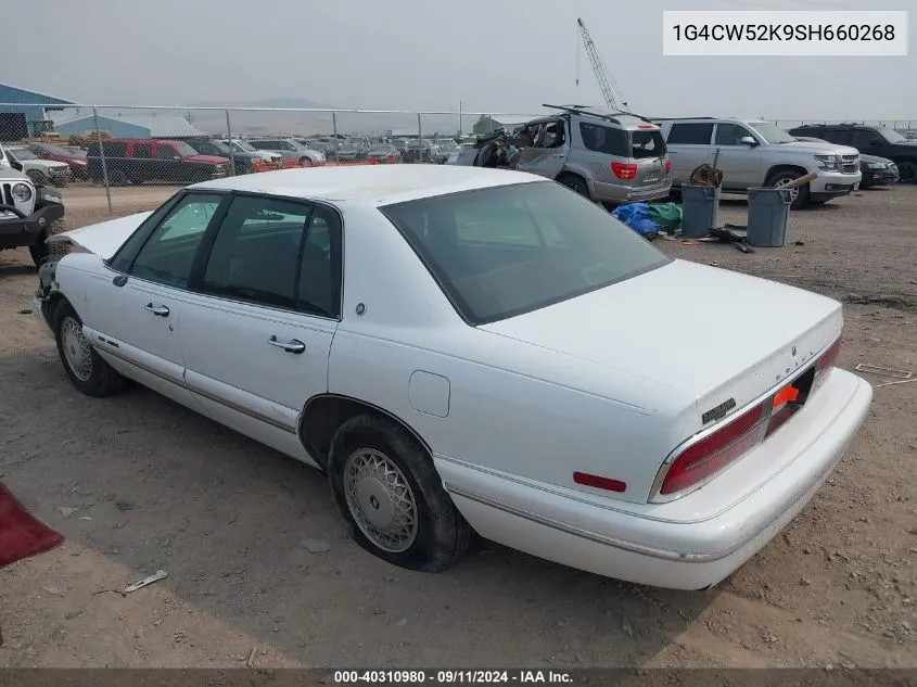 1995 Buick Park Avenue VIN: 1G4CW52K9SH660268 Lot: 40310980