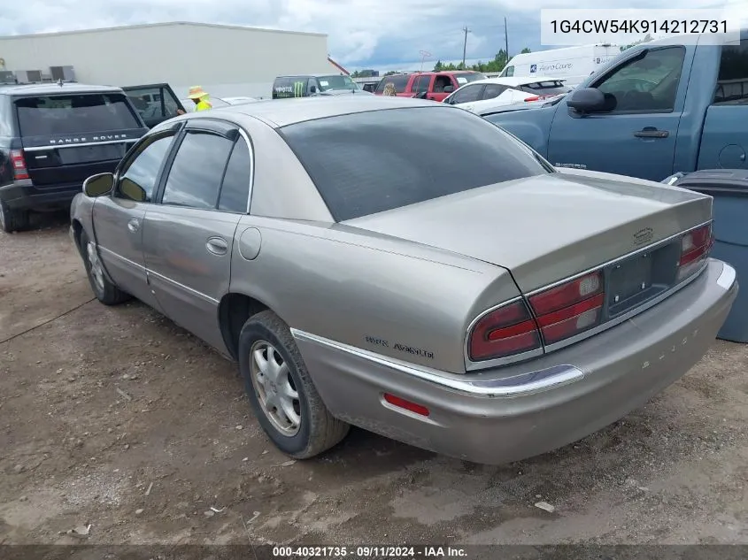 2001 Buick Park Avenue VIN: 1G4CW54K914212731 Lot: 40321735