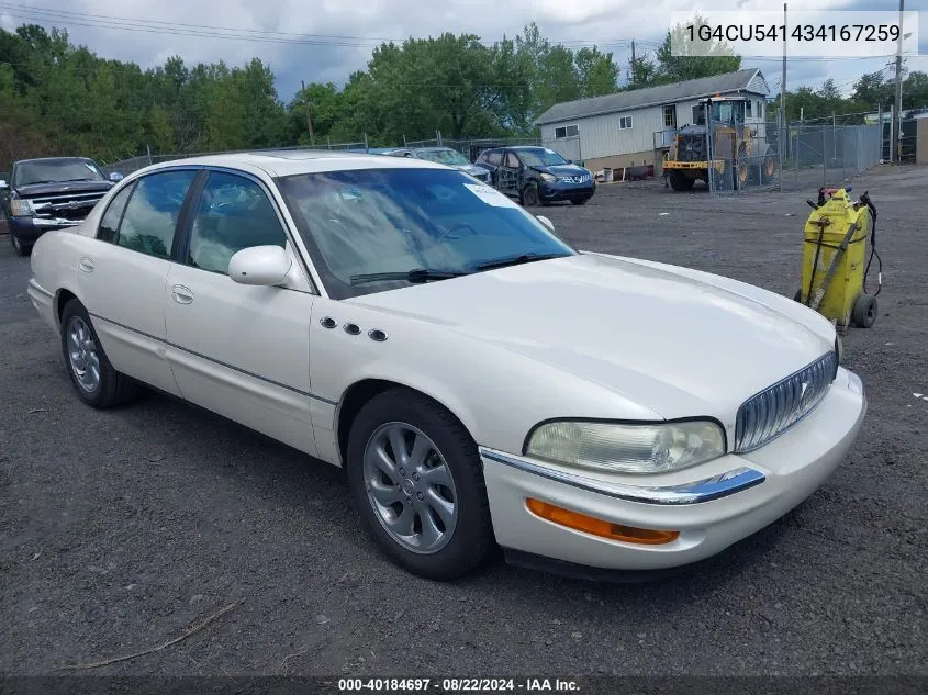 2003 Buick Park Avenue Ultra VIN: 1G4CU541434167259 Lot: 40184697