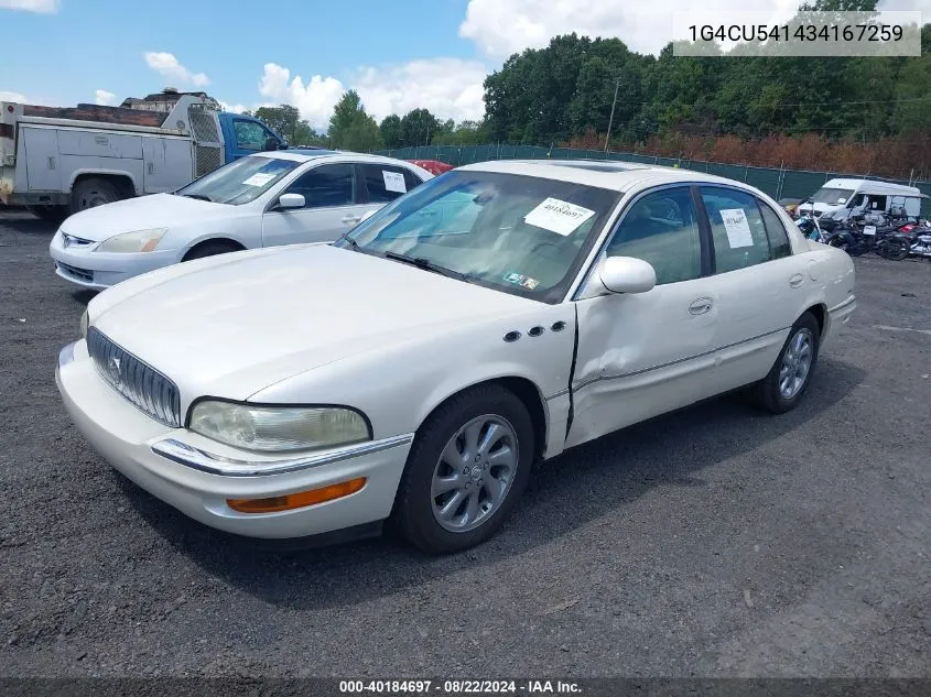 2003 Buick Park Avenue Ultra VIN: 1G4CU541434167259 Lot: 40184697