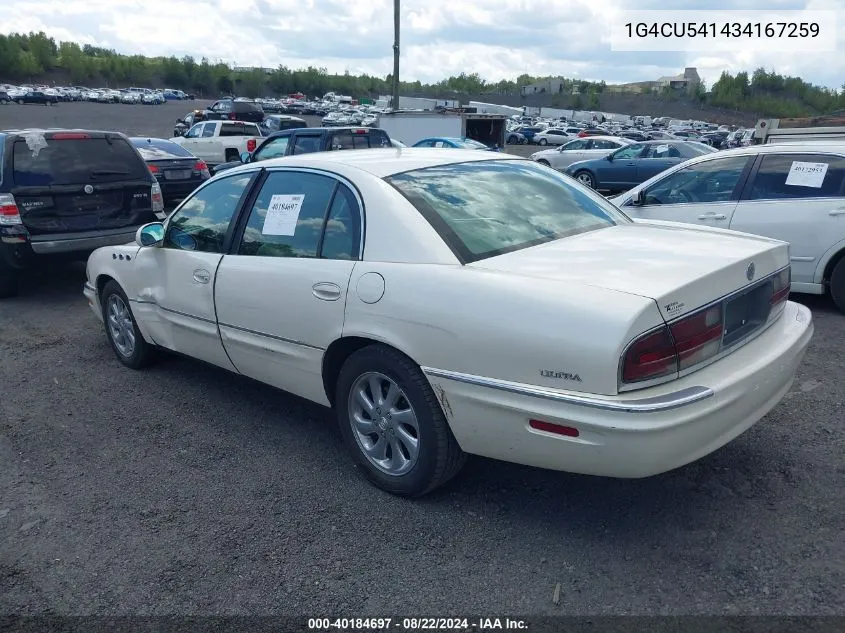 2003 Buick Park Avenue Ultra VIN: 1G4CU541434167259 Lot: 40184697