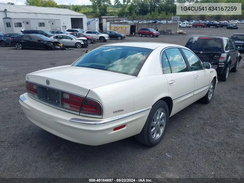 2003 Buick Park Avenue Ultra VIN: 1G4CU541434167259 Lot: 40184697