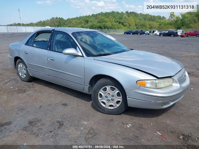 2003 Buick Regal Ls VIN: 2G4WB52K931131318 Lot: 40270751