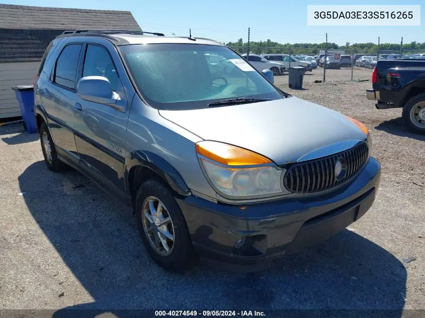 2003 Buick Rendezvous Cxl VIN: 3G5DA03E33S516265 Lot: 40274549