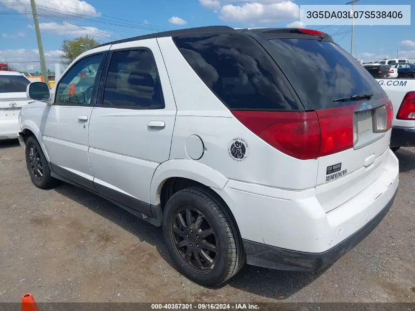 2007 Buick Rendezvous Cxl VIN: 3G5DA03L07S538406 Lot: 40357301