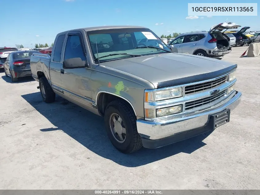 1999 Chevrolet C1500 Ls VIN: 1GCEC19R5XR113565 Lot: 40264991