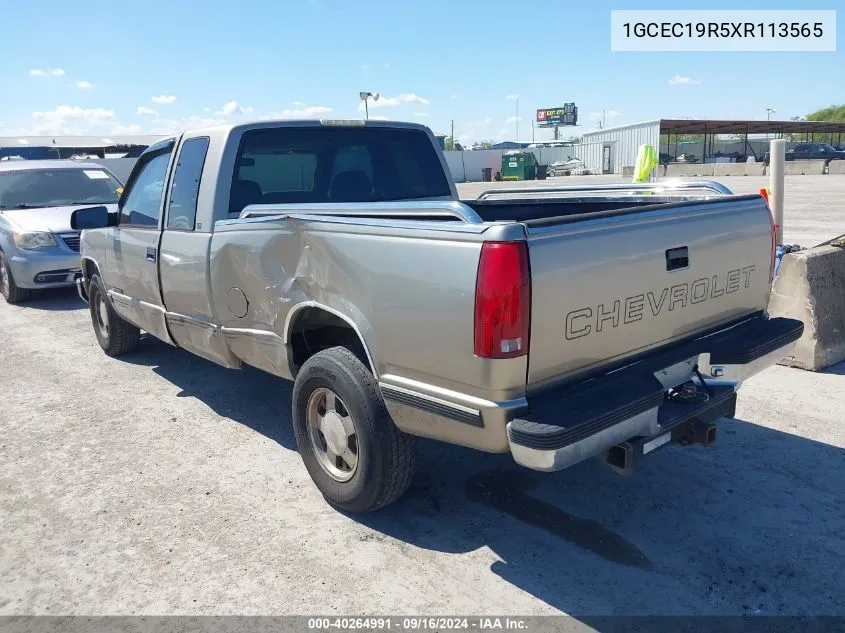 1999 Chevrolet C1500 Ls VIN: 1GCEC19R5XR113565 Lot: 40264991