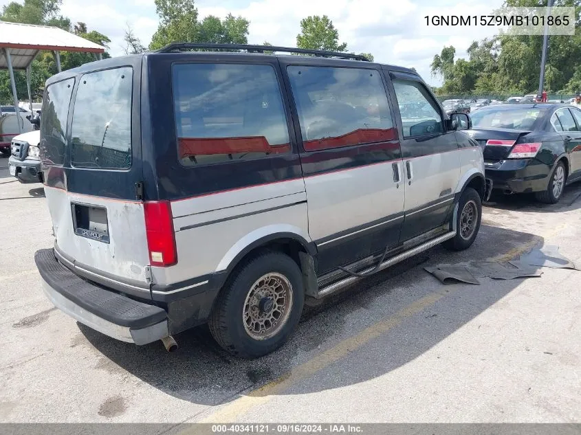 1991 Chevrolet Astro VIN: 1GNDM15Z9MB101865 Lot: 40341121