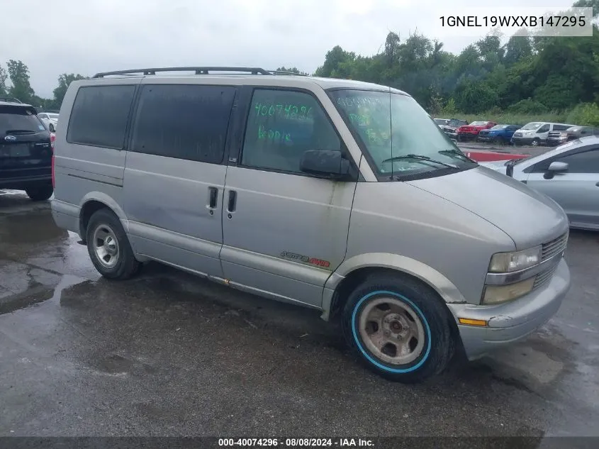 1999 Chevrolet Astro VIN: 1GNEL19WXXB147295 Lot: 40074296