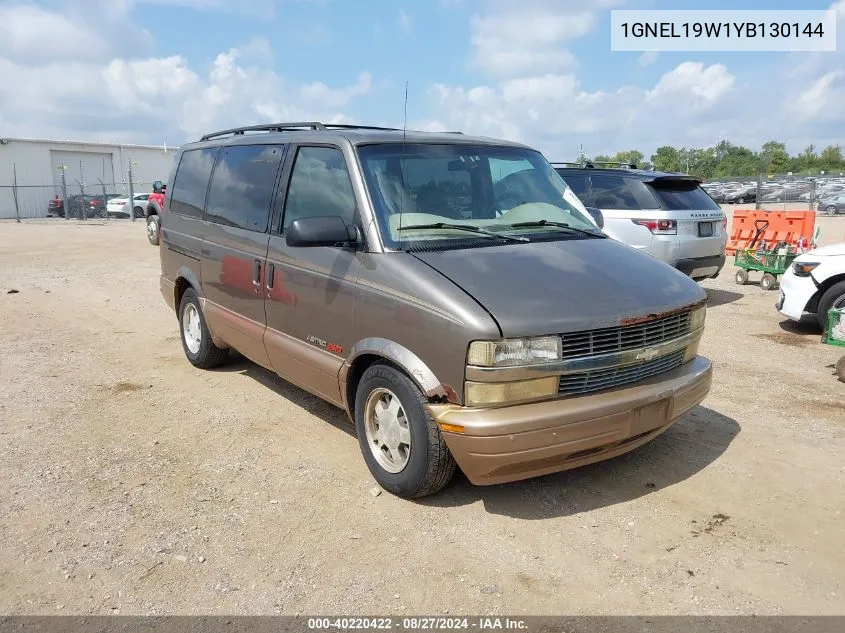 2000 Chevrolet Astro VIN: 1GNEL19W1YB130144 Lot: 40220422