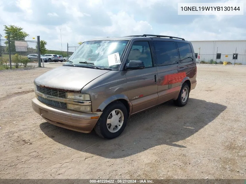 2000 Chevrolet Astro VIN: 1GNEL19W1YB130144 Lot: 40220422