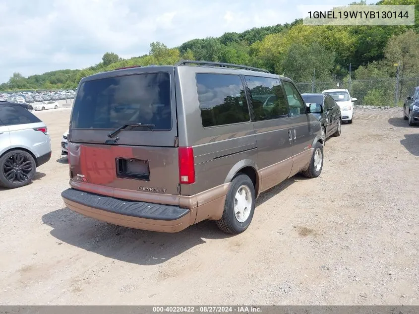 2000 Chevrolet Astro VIN: 1GNEL19W1YB130144 Lot: 40220422