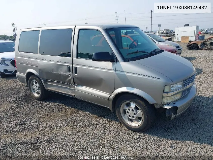 2003 Chevrolet Astro Ls VIN: 1GNEL19X03B149432 Lot: 40241418