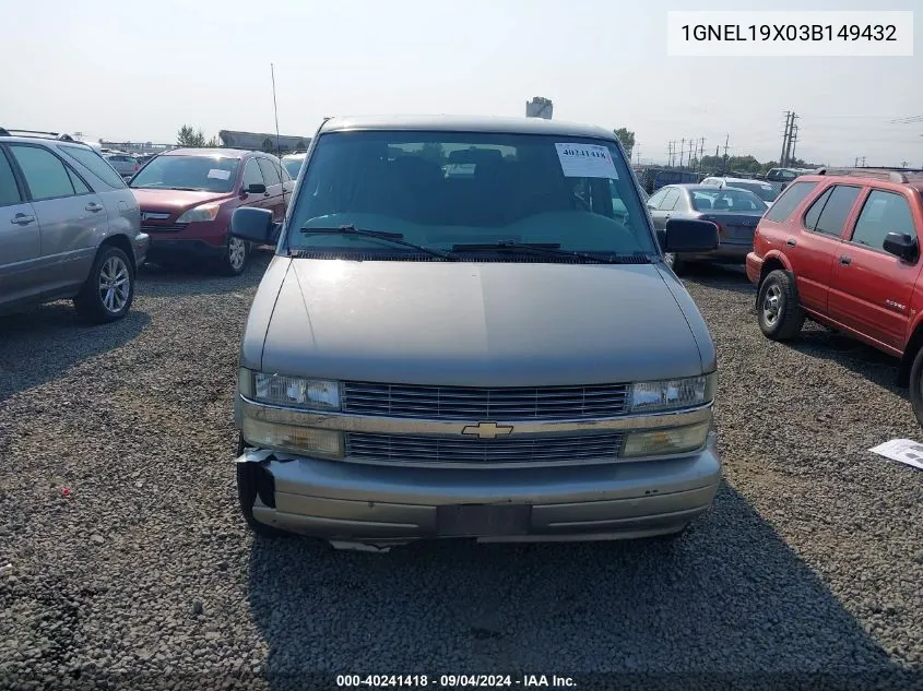 2003 Chevrolet Astro Ls VIN: 1GNEL19X03B149432 Lot: 40241418