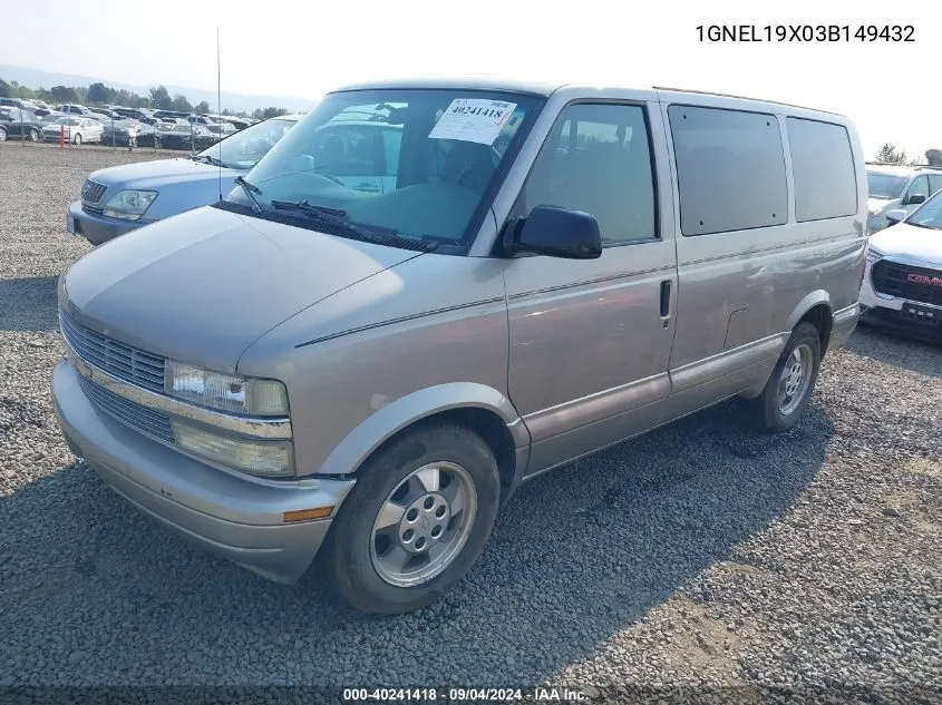 2003 Chevrolet Astro Ls VIN: 1GNEL19X03B149432 Lot: 40241418