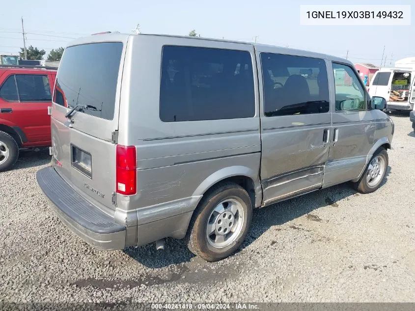 2003 Chevrolet Astro Ls VIN: 1GNEL19X03B149432 Lot: 40241418