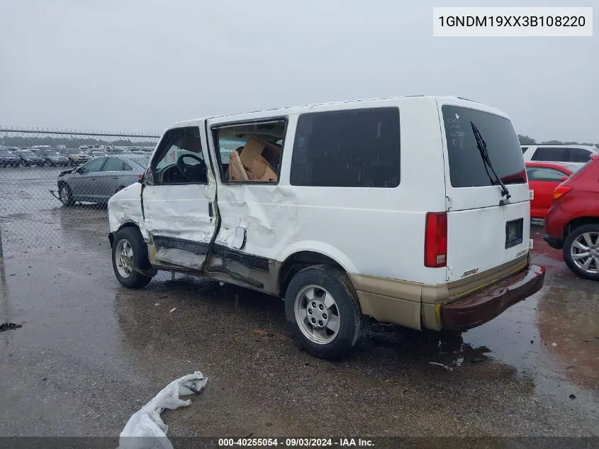 2003 Chevrolet Astro VIN: 1GNDM19XX3B108220 Lot: 40255054