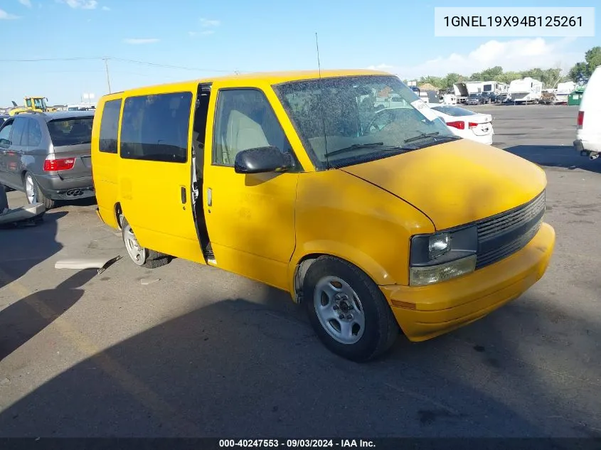 2004 Chevrolet Astro VIN: 1GNEL19X94B125261 Lot: 40247553