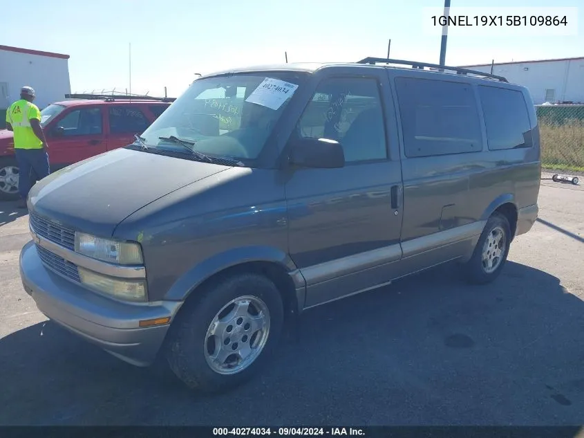 2005 Chevrolet Astro VIN: 1GNEL19X15B109864 Lot: 40274034