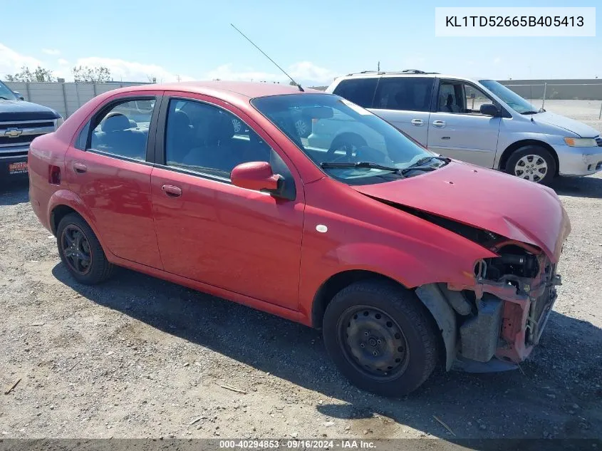 2005 Chevrolet Aveo Ls VIN: KL1TD52665B405413 Lot: 40294853