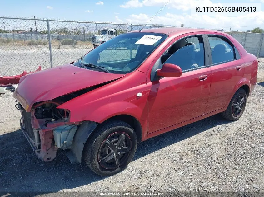 KL1TD52665B405413 2005 Chevrolet Aveo Ls