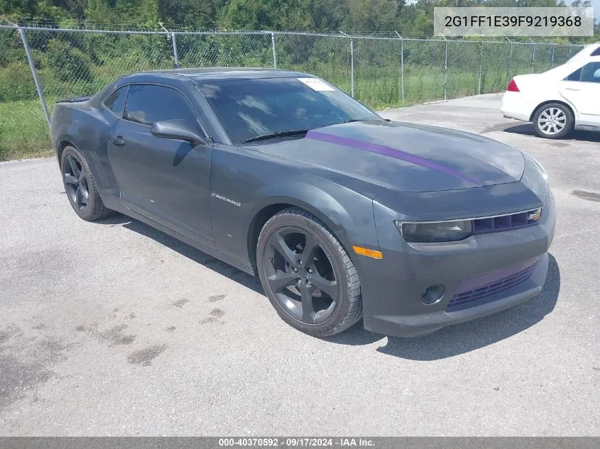 2G1FF1E39F9219368 2015 Chevrolet Camaro 2Lt