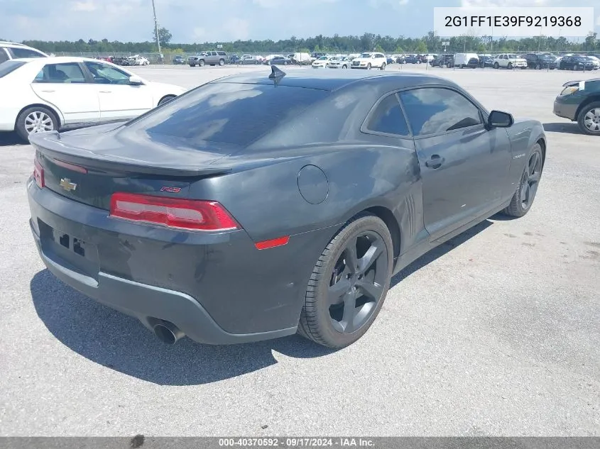 2G1FF1E39F9219368 2015 Chevrolet Camaro 2Lt