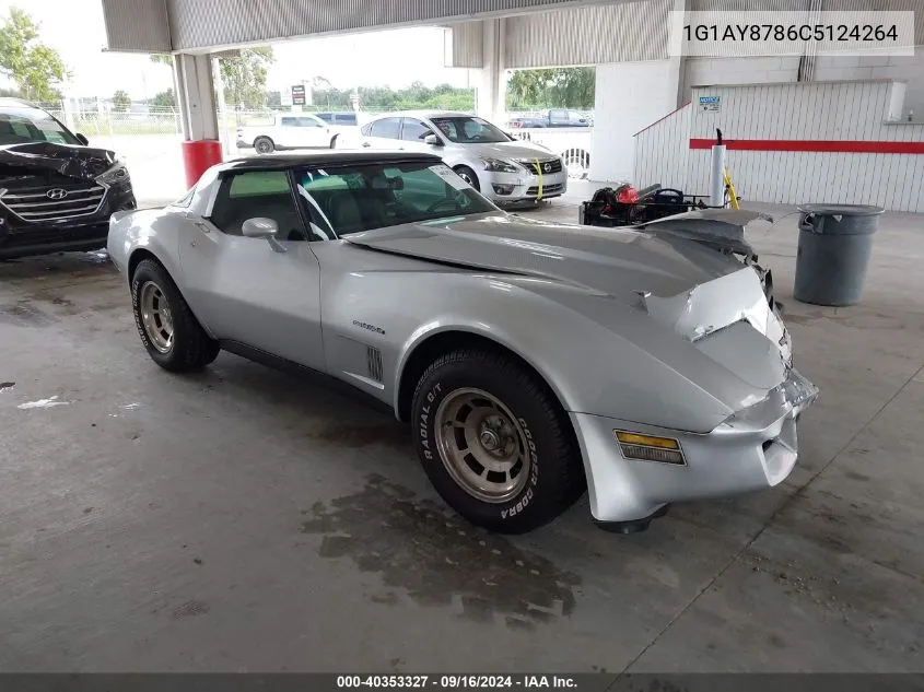 1982 Chevrolet Corvette VIN: 1G1AY8786C5124264 Lot: 40353327