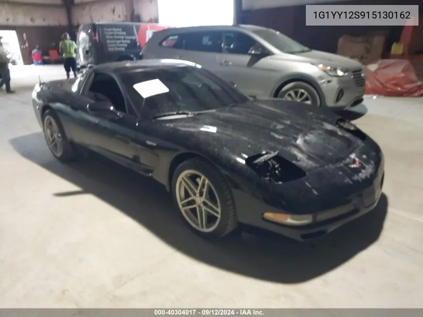 1G1YY12S915130162 2001 Chevrolet Corvette Z06