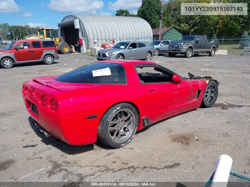 1G1YY22G915107143 2001 Chevrolet Corvette