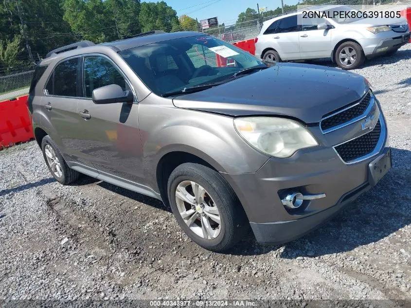 2012 Chevrolet Equinox 2Lt VIN: 2GNALPEK8C6391805 Lot: 40343977