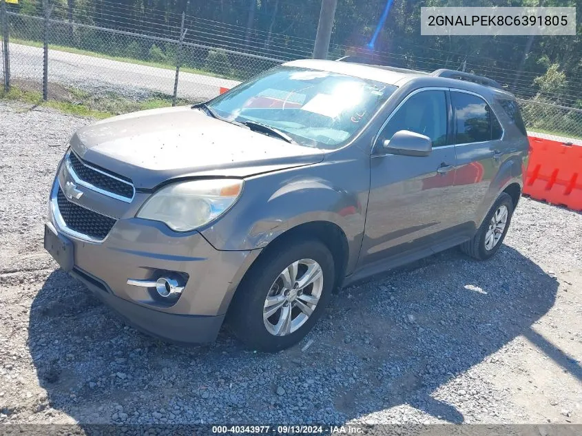 2012 Chevrolet Equinox 2Lt VIN: 2GNALPEK8C6391805 Lot: 40343977