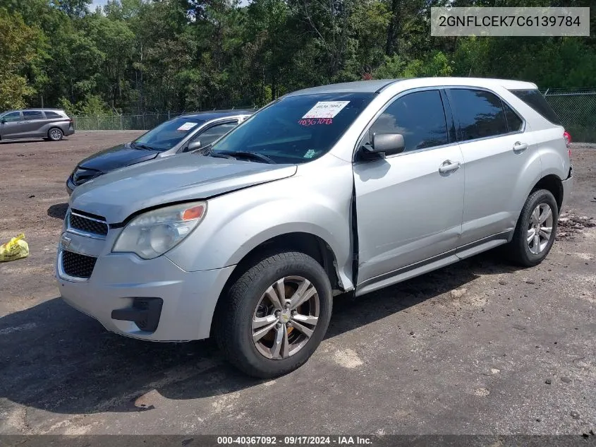 2GNFLCEK7C6139784 2012 Chevrolet Equinox Ls