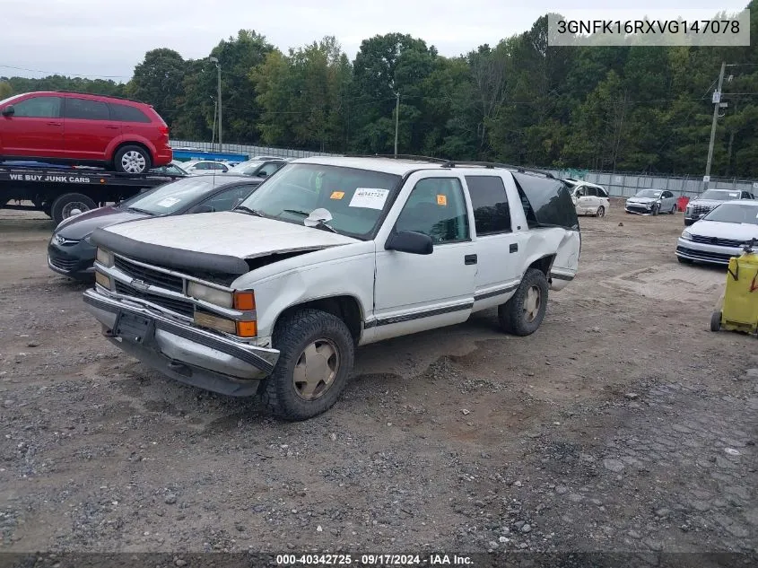 3GNFK16RXVG147078 1997 Chevrolet Suburban 1500