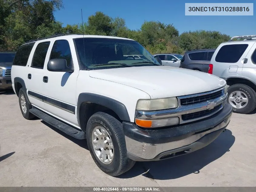 2001 Chevrolet Suburban 1500 Ls VIN: 3GNEC16T31G288816 Lot: 40325445